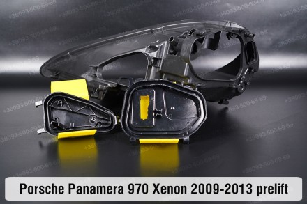 Сервісний комплект корпуса фар Porsche Panamera 970 (2009-2013) I покоління доре. . фото 4