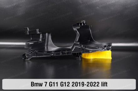 Декор. маска BMW 7 G11 G12 (2019-2022) VI покоління рестайлінг ліва. . фото 2