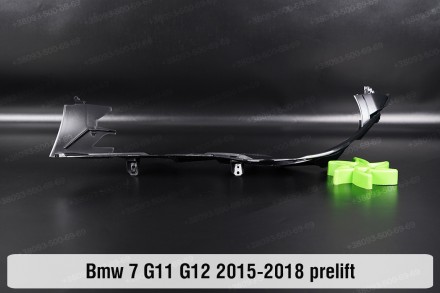 Декор. маска BMW 7 G11 G12 (2015-2018) VI покоління дорестайлінг ліва. . фото 2
