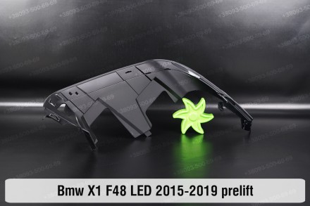 Декор. маска BMW X1 F48 F49 LED (2015-2019) II поколение дорестайлинг правая. . фото 4