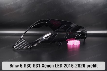 Декор. маска BMW 5 G30 G31 LED Xenon (2016-2020) VII поколение дорестайлинг лева. . фото 4