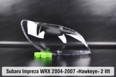 Стекло на фару Subaru Impreza WRX GD (2004-2007) II поколение 2 рестайлинг право. . фото 2