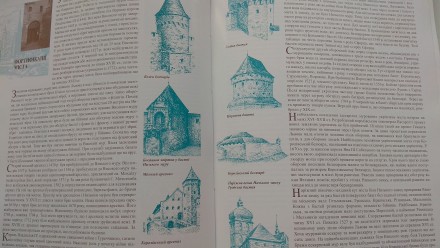 Книга "Марево давнього Львова" в популярній формі розповідає давню іст. . фото 7