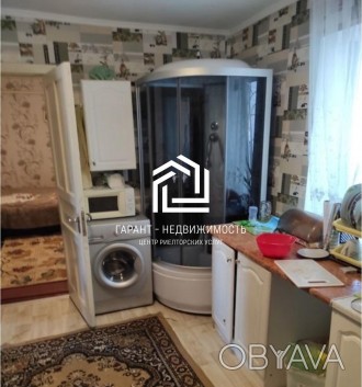 Продажа дома на Слободке
