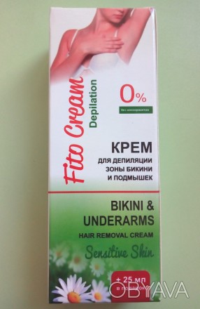 Fito Cream Depilation - крем для депиляции зоны бикини и подмышек (Фито Крем Деп