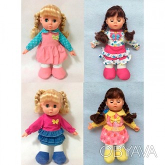 Кукла мягконабивная LY3001-2-3-4 Кукла мягконабивная LY3001-2-3-4 - замечательны. . фото 1
