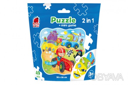 Пазлы Vladi Toys Cars RK1140-03 49 деталей