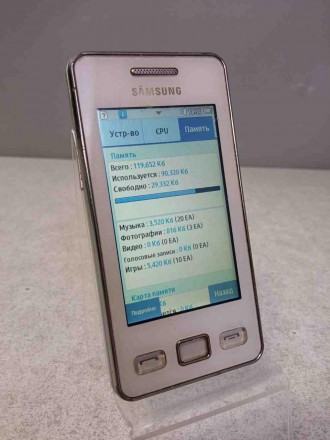 Телефон, экран 3", разрешение 400x240, камера 3.20 МП, слот для карты памяти, Wi. . фото 4