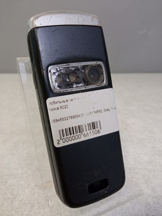 Телефон, роздільна здатність 128x128, камера 0.30 МП, пам'ять 3.50 Мб, без слота. . фото 3