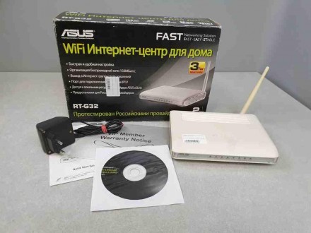 Мережеве обладнання Wi-Fi і Bluetooth Б/У Asus RT-G32. Київ. фото 1 Мережеве обладнання Wi-Fi і Bluetooth Б/У Asus RT-G32. Київ. фото 1