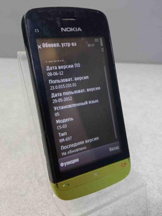 Смартфон, Symbian OS 9.4, экран 3.2", разрешение 640x360, камера 5 МП, память 40. . фото 11