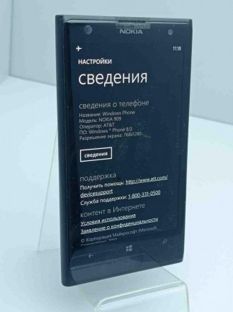 Cмартфон, MS Windows Phone 8, екран 4.5", роздільна здатність 1280x768, камера 4. . фото 11