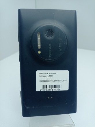 Cмартфон, MS Windows Phone 8, екран 4.5", роздільна здатність 1280x768, камера 4. . фото 2