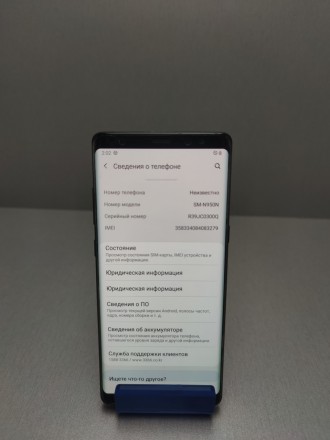 Смартфон з Android 7.1, підтримка двох SIM-карт, екран 6.3", дозвіл 2960x1440, п. . фото 8