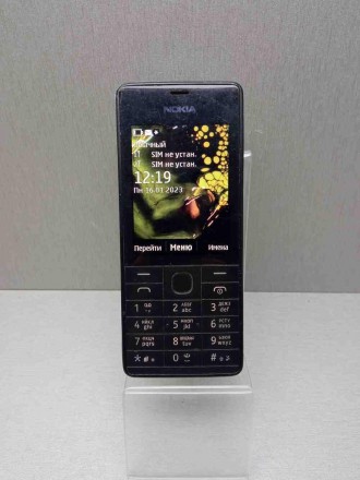 Телефон, поддержка двух SIM-карт, экран 2.4", разрешение 320x240, камера 5 МП, с. . фото 3