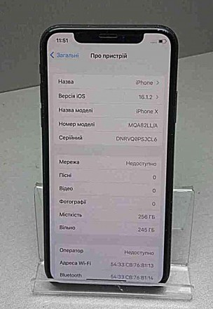 iOS 11; экран 5.8", разрешение 2436x1125; двойная камера: 12 МП, 12 МП; процессо. . фото 2