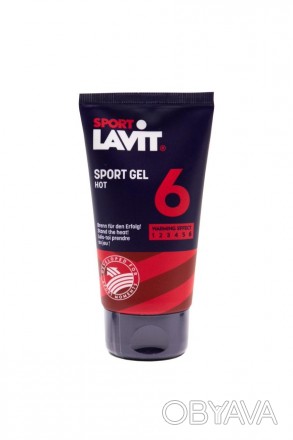  Согревающий гель Sport Lavit Sport Gel Hot 75 ml Гель для интенсивного разогрев. . фото 1