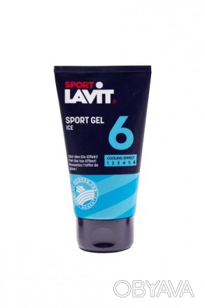  Гель охлаждающий Sport Lavit Sport Gel Ice 75 ml Интенсивный гель от простуды и. . фото 1