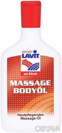 Масло массажное Sport Lavit Bodyoil 200ml