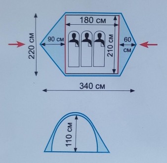  Трехместная у ниверсальная туристическая палатка Tramp Ranger 3 с внешним карка. . фото 3