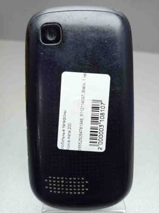 Телефон, підтримка двох SIM-карток, QWERTY-клавіатура, екран 2.4", роздільна зда. . фото 3