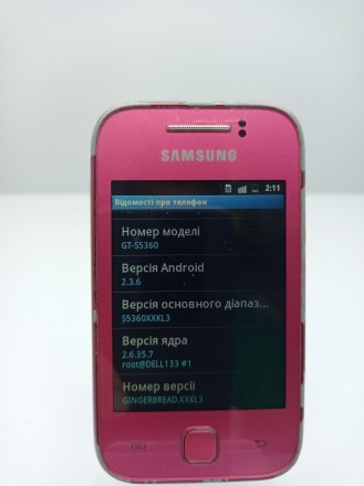 Смартфон, Android 2.3, екран 3", роздільна здатність 320x240, камера 2 МП, пам'я. . фото 3