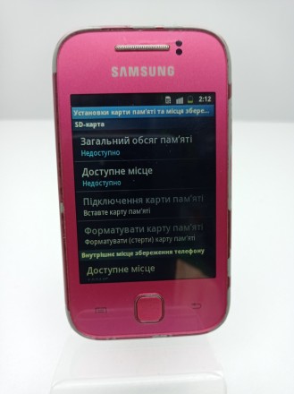 Смартфон, Android 2.3, екран 3", роздільна здатність 320x240, камера 2 МП, пам'я. . фото 4