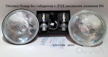 Цена комплекта (два оптических элемента + два лед лампы)
Оригинальные фары(опти. . фото 1