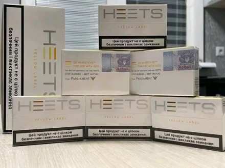 Стики Heets Опт ! Terea! Сигарети Опт від 10 блоків!. Киев. фото 1 Стики Heets Опт ! Terea! Сигарети Опт від 10 блоків!. Киев. фото 1