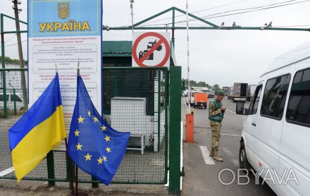 Виїзд за кордон для Чоловіків!