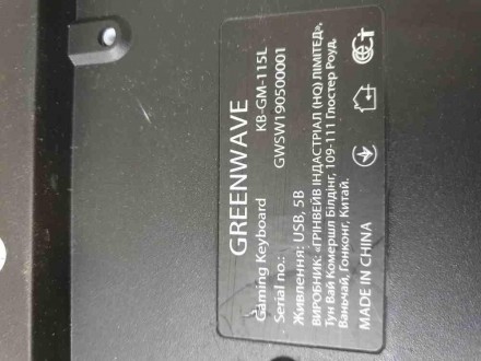 Клавіатура дротова Greenwave KB-GM-115L
Основні характеристики:
- Повнорозмірна . . фото 2