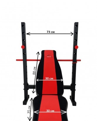 Скамья под штангу складная WCG DS 1000
Почему нам доверяют? 
	
	гарантия на весь. . фото 3