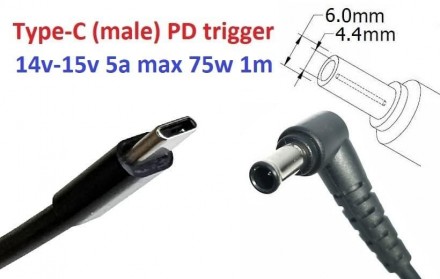 Кабель-переходник триггер PD 14v-15v Type-C (max 5a, 75w) на 6.0x4.4 or 6.5x4.0m. Киев. фото 1 Кабель-переходник триггер PD 14v-15v Type-C (max 5a, 75w) на 6.0x4.4 or 6.5x4.0m. Киев. фото 1