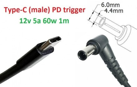 Кабель-переходник триггер PD 12v Type-C (max 5a, 60w) на 6.0x4.4 or 6.5x4.0mm (+. Киев. фото 1 Кабель-переходник триггер PD 12v Type-C (max 5a, 60w) на 6.0x4.4 or 6.5x4.0mm (+. Киев. фото 1
