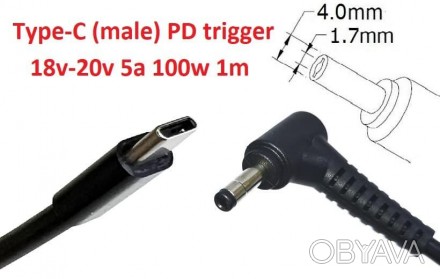 PowerDelivery Trigger 18-20v max 5a 100w
Обратите внимание!
Для использования да. . фото 1