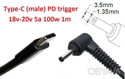 PowerDelivery Trigger 18-20v max 5a 100w
Обратите внимание!
Для использования да. . фото 1