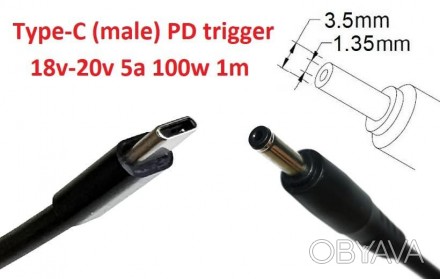 PowerDelivery Trigger 18-20v max 5a 100w
Обратите внимание!
Для использования да. . фото 1