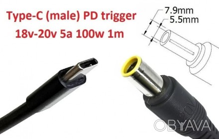 PowerDelivery Trigger 18-20v max 5a 100w
Обратите внимание!
Для использования да. . фото 1