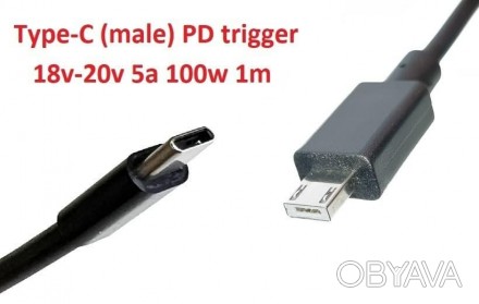 PowerDelivery Trigger 18-20v max 5a 100w
Обратите внимание!
Для использования да. . фото 1