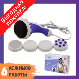 Массажер для похудения тела, рук и ног Relax&Tone | Ручной домашний | Антицеллюл. Киев. фото 1 Массажер для похудения тела, рук и ног Relax&Tone | Ручной домашний | Антицеллюл. Киев. фото 1