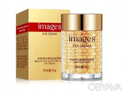 Крем для шкіри навколо очей Images Bright and Moisture Gold Eye Cream із золотом