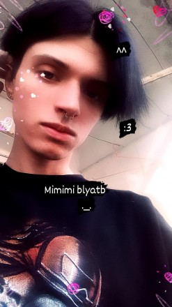 Я интроверт, хиккан. Занимаюсь фрираном, практически всегда в наушниках гуляю.. Днепр. фото 1 Я интроверт, хиккан. Занимаюсь фрираном, практически всегда в наушниках гуляю.. Днепр. фото 1