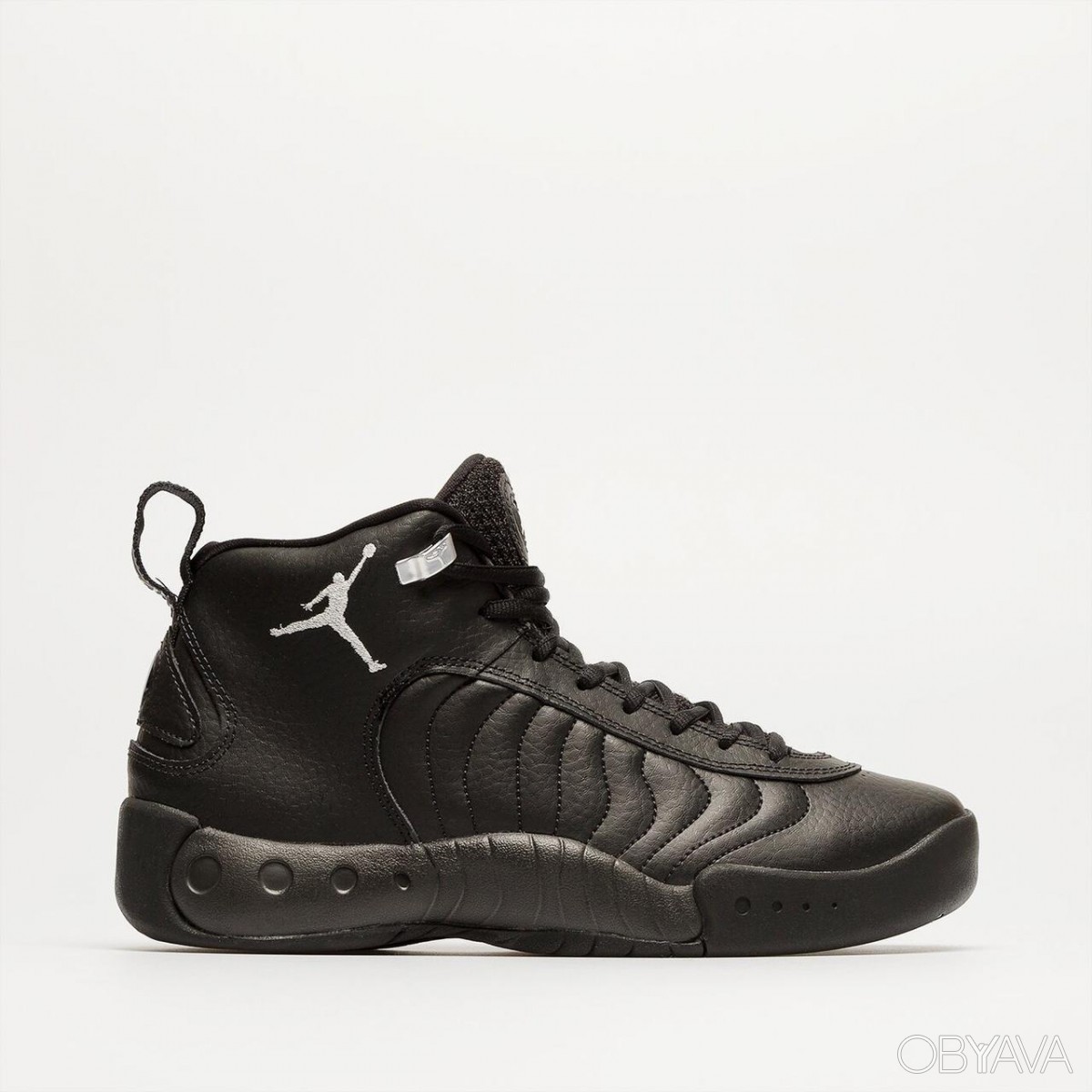 Jordan Jumpman Pro Dn