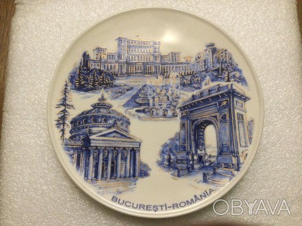 Декоративная тарелка Бухарест станет украшением Вашего интерьера. Очень красивая. . фото 1