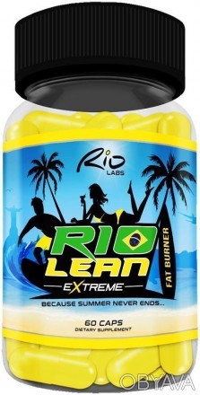 Купить Rio Lean Extreme . . фото 1