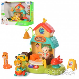 Интерактивная развивающая игрушка Kinder Garten TM Hola арт. E 935
Интересная му. . фото 1