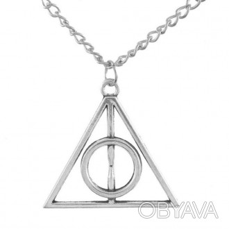 Цепочка с кулоном "Дары Смерти" Гарри Поттер - Harry Potter, Cosplay necklace
Дл. . фото 1