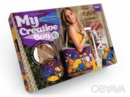 «MY CREATIVE BAG» – классный набор для творчества, это модная и стильная сумка, . . фото 1