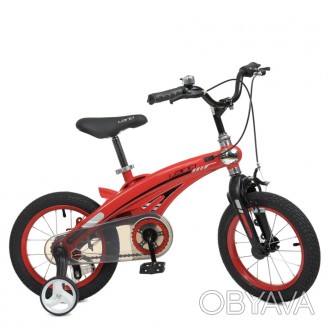 Характеристики дитячого велосипеда WLN 1239 D-T-3:
Магнієва рама
Колеса з надувн. . фото 1