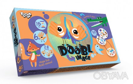 Игра настольная «DOOBL IMAGE» от Danko Toys аналогична популярной игре Дабл (Dob. . фото 1